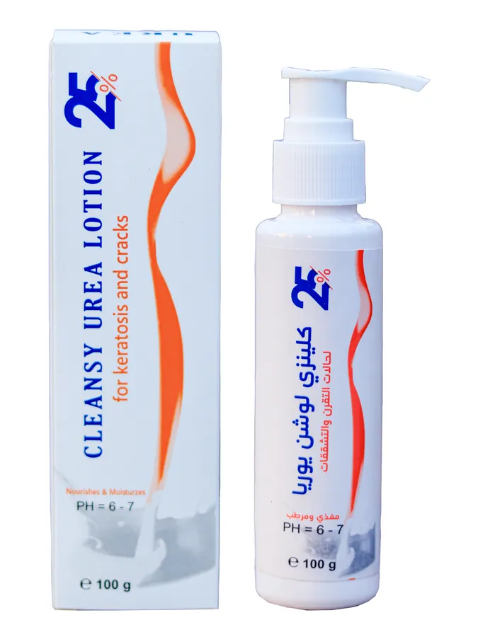 يوريا لوشن 25% Cleansy