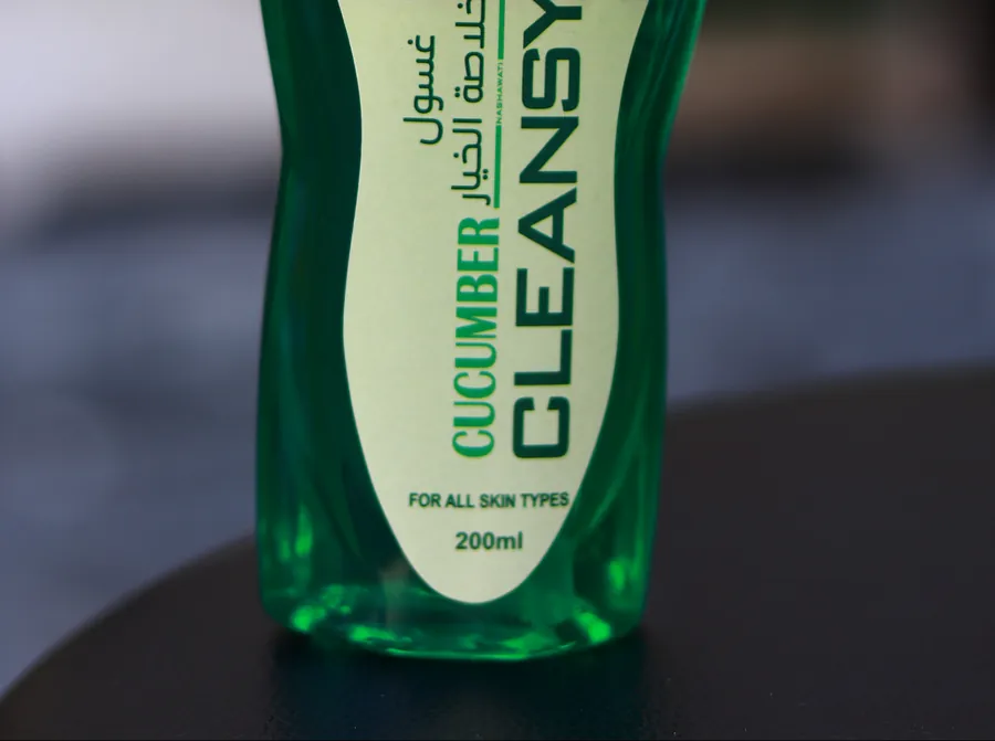 غسول الخيار Cleansy